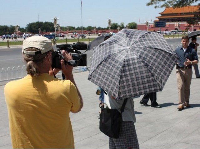 CNN Beijing Umbrella